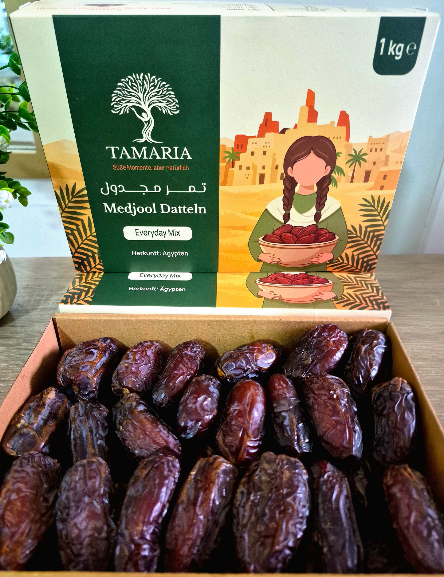 تماريا إيفري داي مجدول