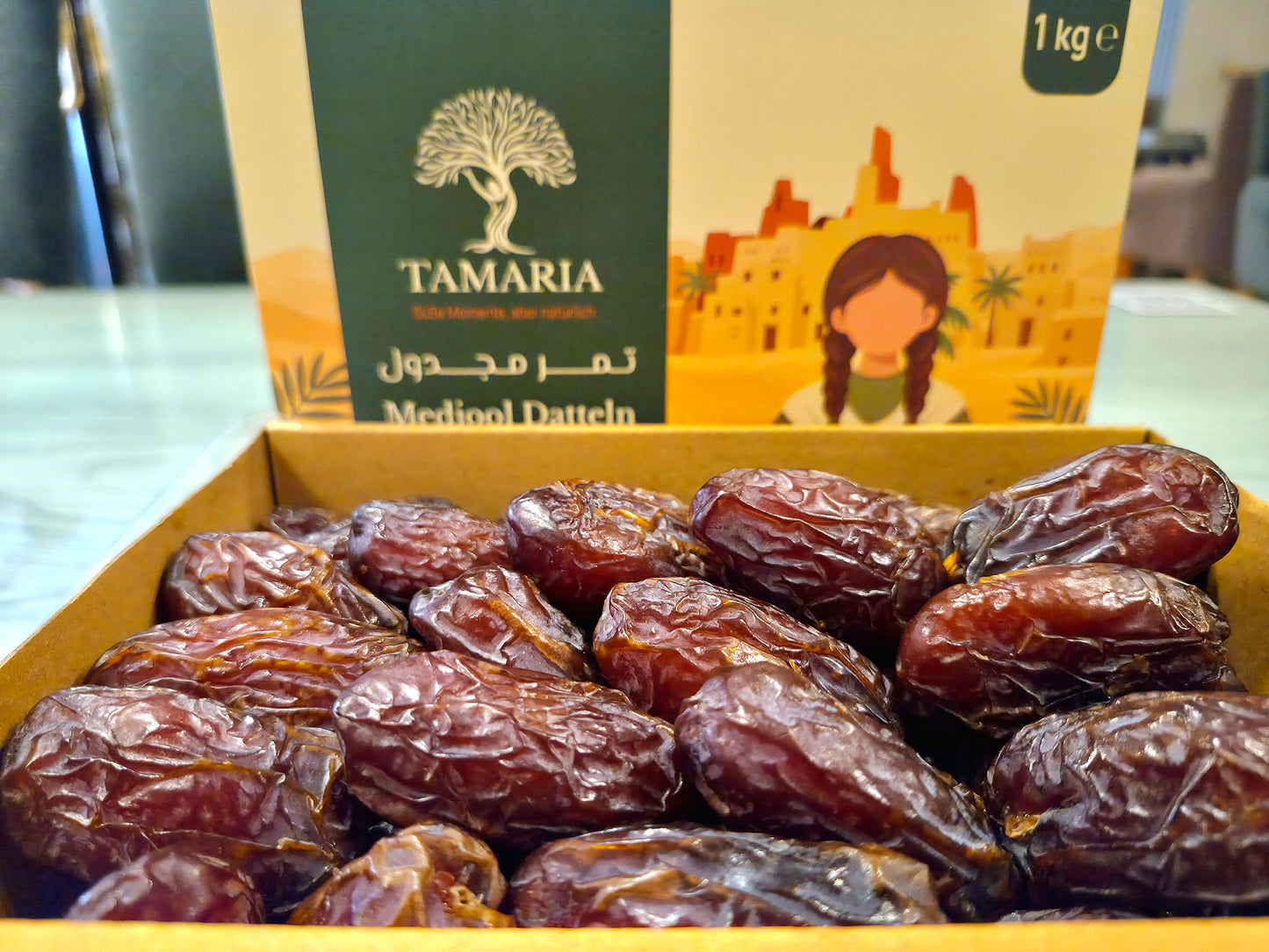 تماريا إيفري داي مجدول