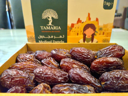 تماريا إيفري داي مجدول